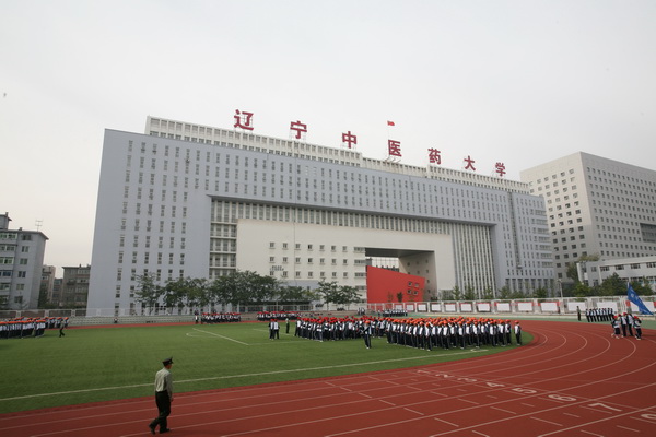 金廣地產(chǎn)